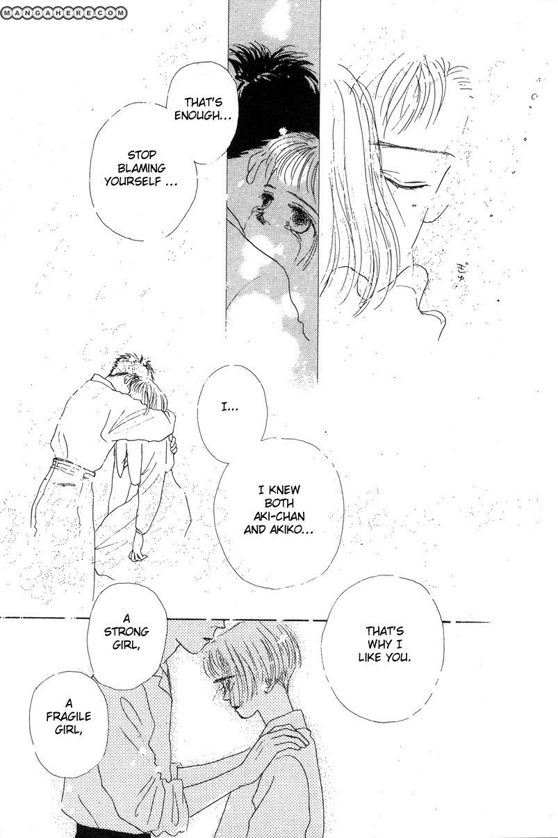 Akuma de Junai Chapter 2.11 page 11 - Vol.02 Chapter 11 : [END]