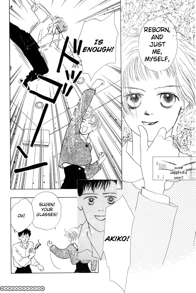 Akuma de Junai Chapter 2.11 page 14 - Vol.02 Chapter 11 : [END]
