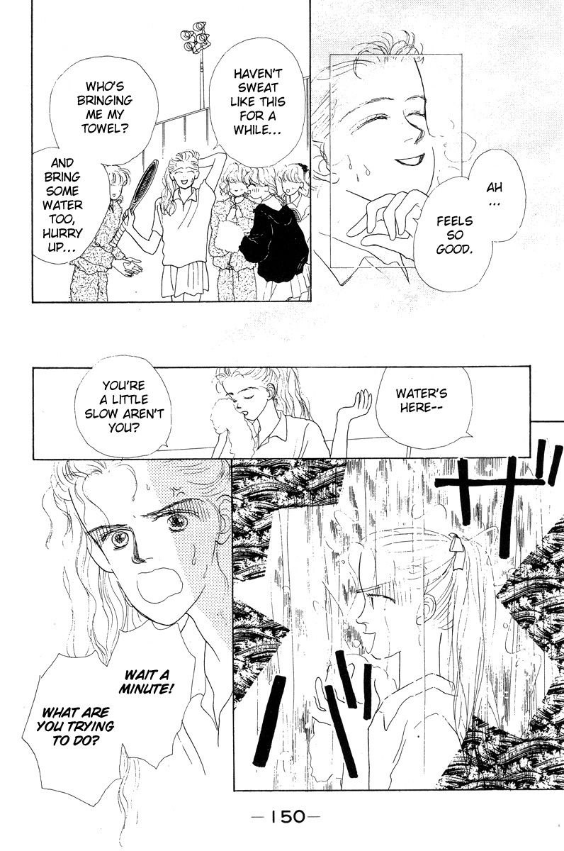 Akuma de Junai Chapter 2.11 page 16 - Vol.02 Chapter 11 : [END]