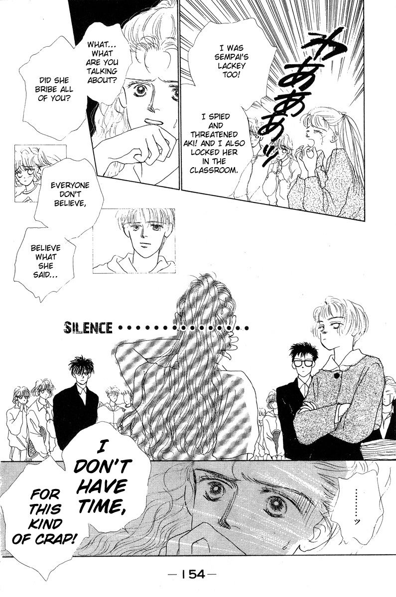 Akuma de Junai Chapter 2.11 page 20 - Vol.02 Chapter 11 : [END]