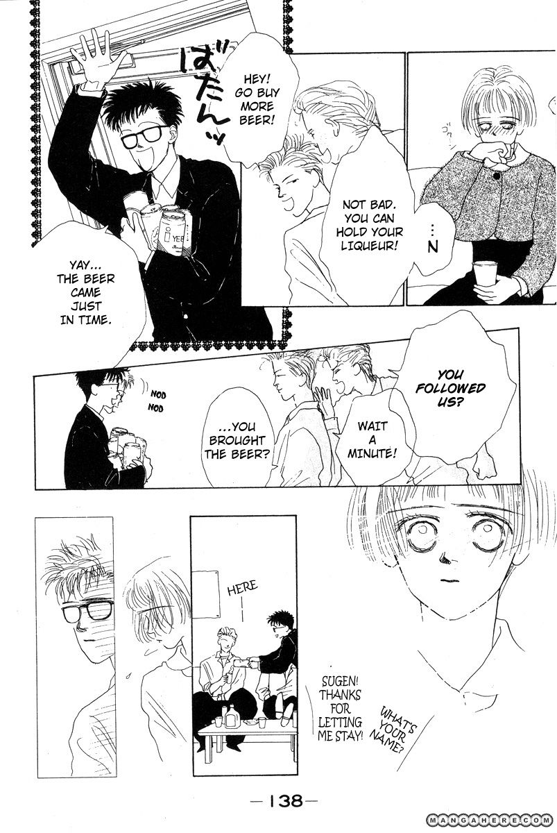 Akuma de Junai Chapter 2.11 page 4 - Vol.02 Chapter 11 : [END]