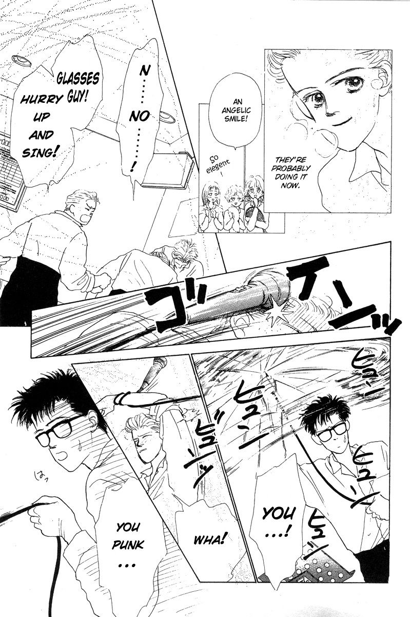 Akuma de Junai Chapter 2.11 page 7 - Vol.02 Chapter 11 : [END]