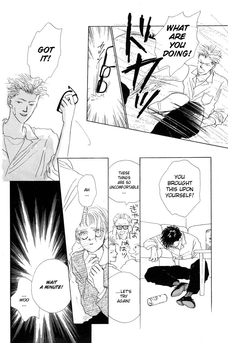 Akuma de Junai Chapter 2.11 page 8 - Vol.02 Chapter 11 : [END]