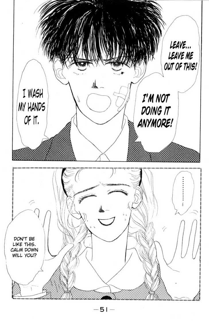 Akuma de Junai Chapter 2.2 page 1 - Vol.02 Chapter 2