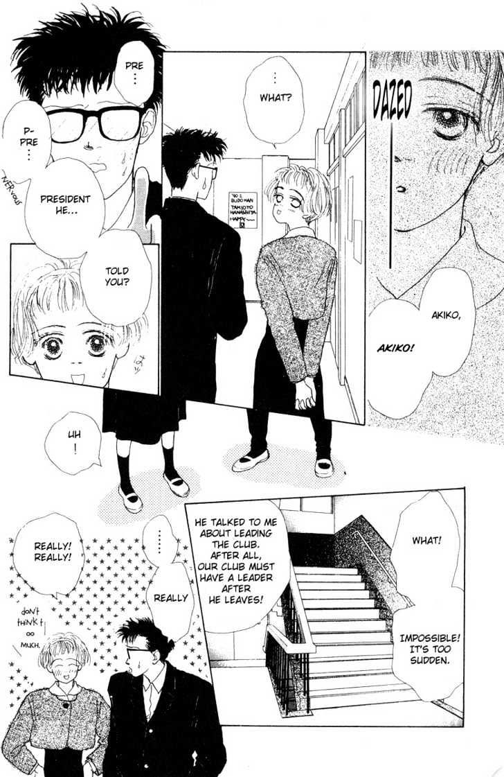 Akuma de Junai Chapter 2.2 page 10 - Vol.02 Chapter 2