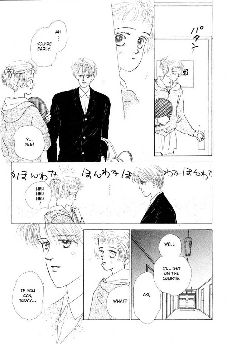 Akuma de Junai Chapter 2.2 page 12 - Vol.02 Chapter 2
