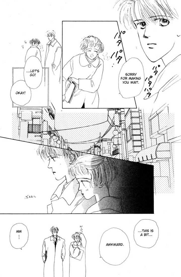 Akuma de Junai Chapter 2.2 page 15 - Vol.02 Chapter 2
