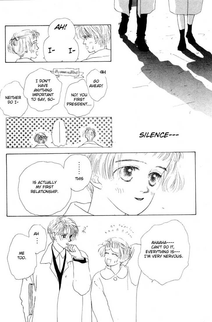Akuma de Junai Chapter 2.2 page 16 - Vol.02 Chapter 2