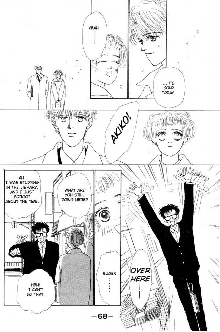 Akuma de Junai Chapter 2.2 page 18 - Vol.02 Chapter 2