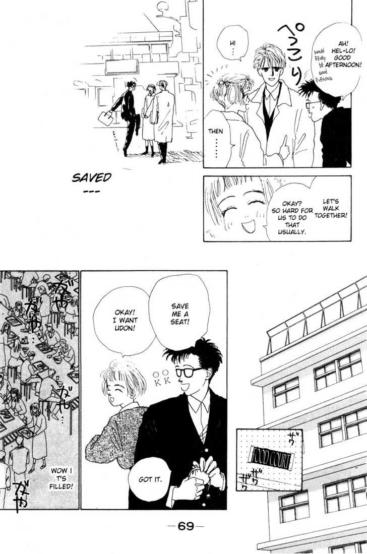 Akuma de Junai Chapter 2.2 page 19 - Vol.02 Chapter 2