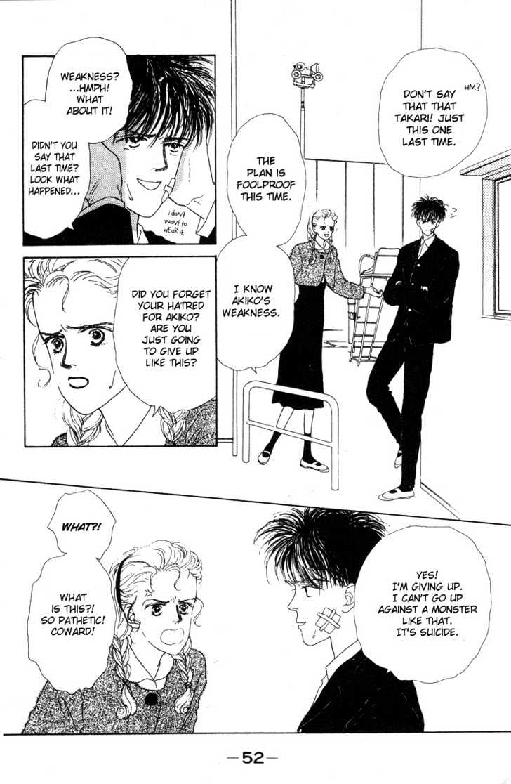 Akuma de Junai Chapter 2.2 page 2 - Vol.02 Chapter 2