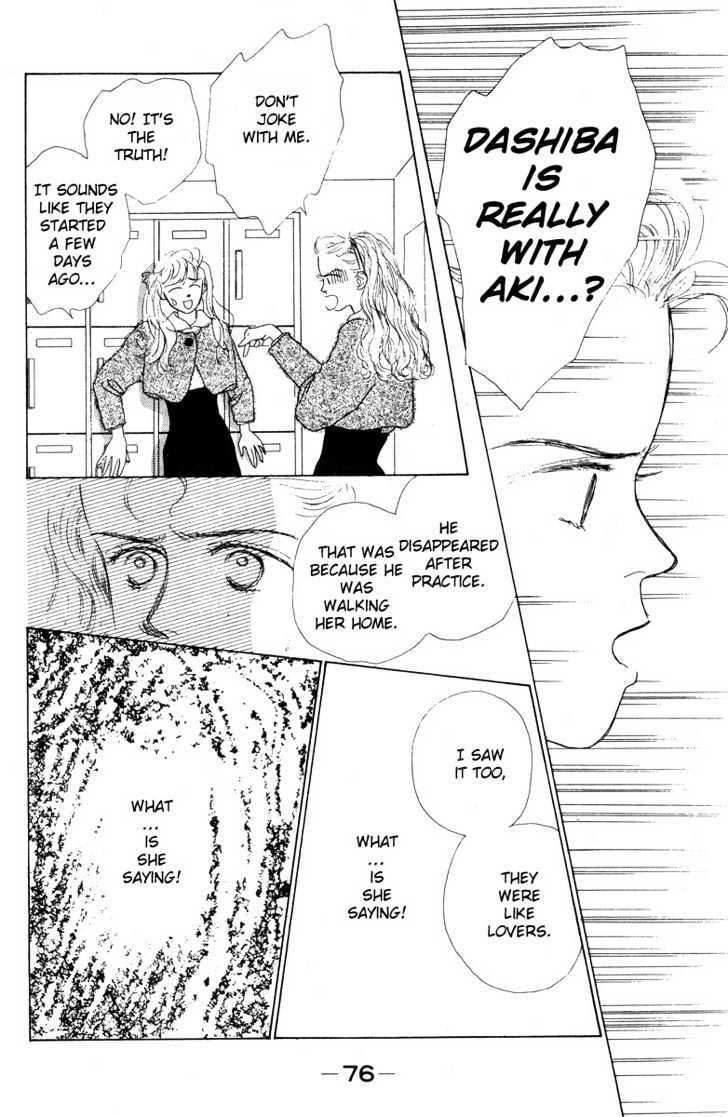 Akuma de Junai Chapter 2.2 page 26 - Vol.02 Chapter 2