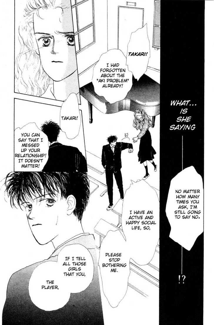 Akuma de Junai Chapter 2.2 page 27 - Vol.02 Chapter 2