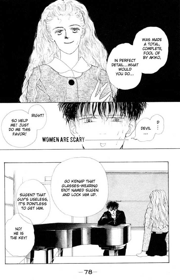 Akuma de Junai Chapter 2.2 page 28 - Vol.02 Chapter 2
