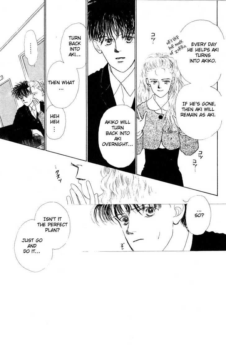 Akuma de Junai Chapter 2.2 page 29 - Vol.02 Chapter 2
