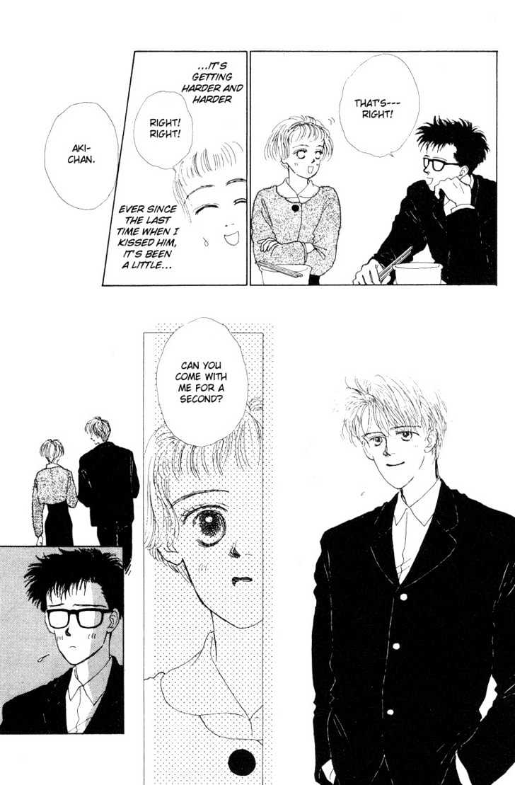 Akuma de Junai Chapter 2.2 page 7 - Vol.02 Chapter 2