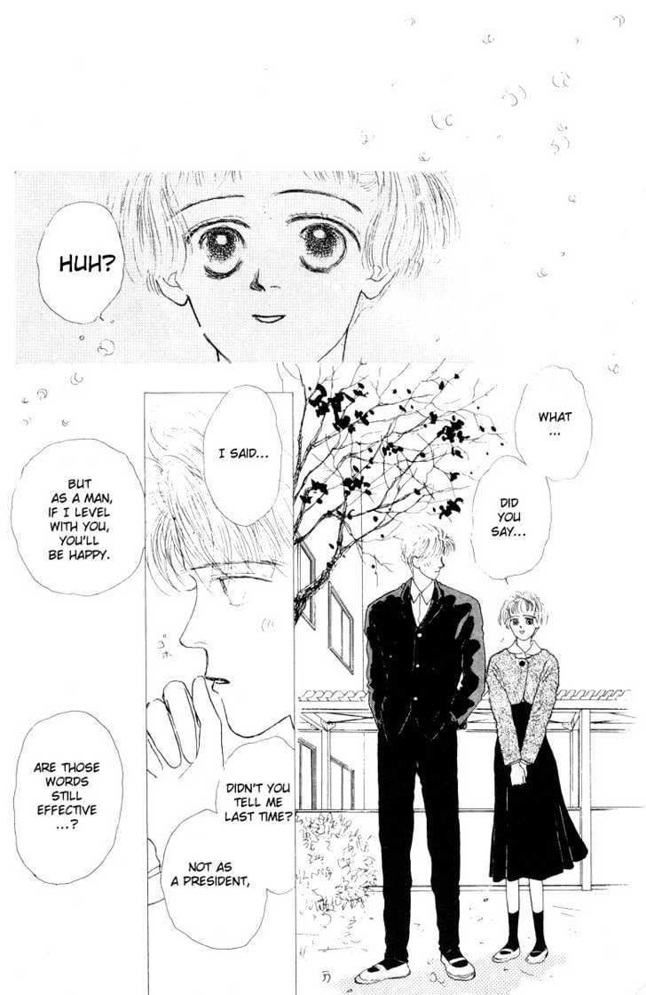 Akuma de Junai Chapter 2.2 page 8 - Vol.02 Chapter 2