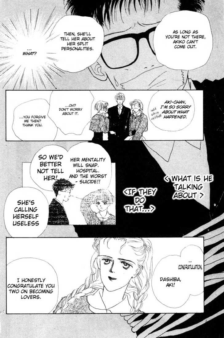 Akuma de Junai Chapter 2.3 page 1 - Vol.02 Chapter 3