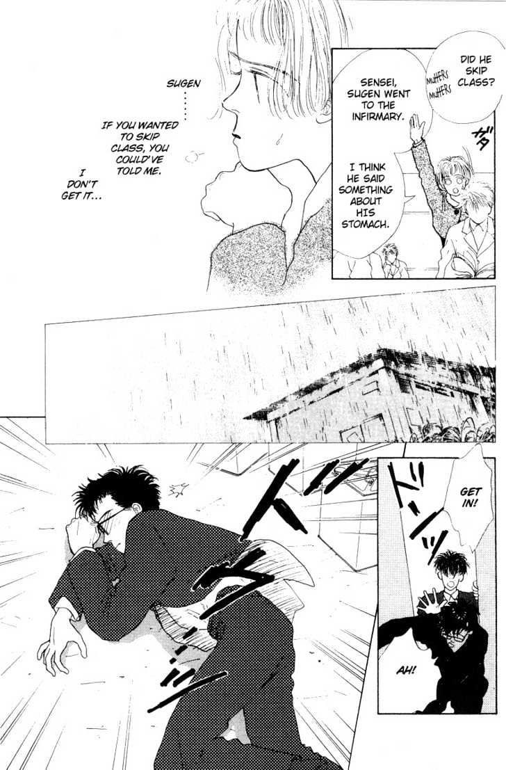 Akuma de Junai Chapter 2.3 page 13 - Vol.02 Chapter 3