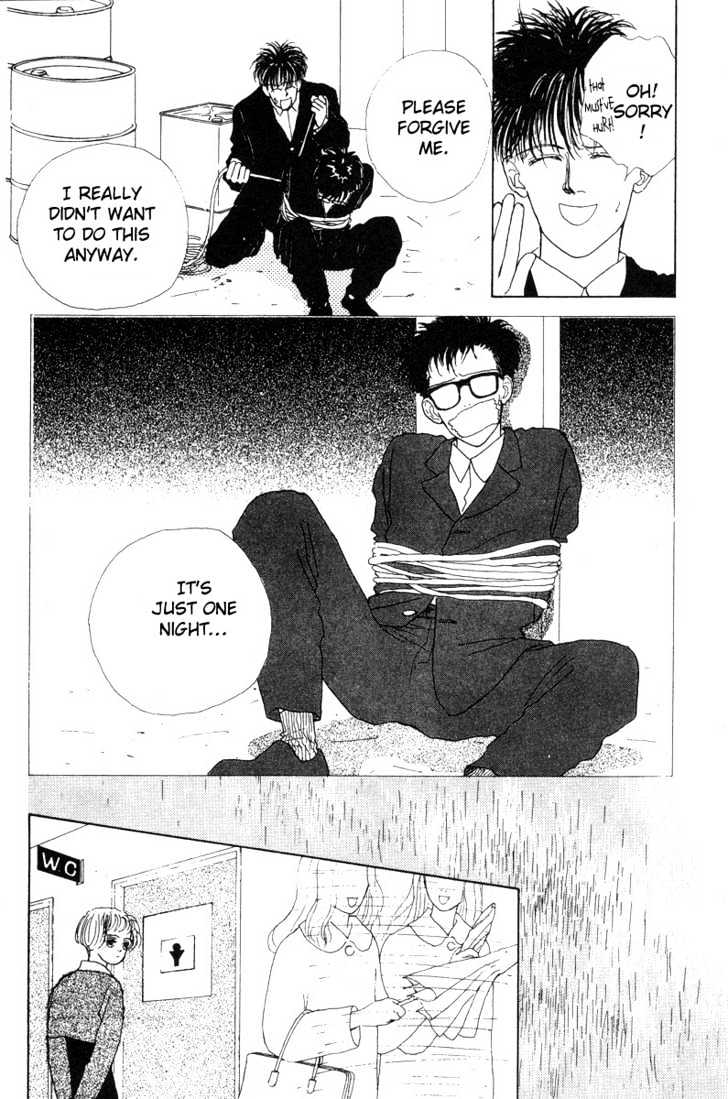 Akuma de Junai Chapter 2.3 page 14 - Vol.02 Chapter 3