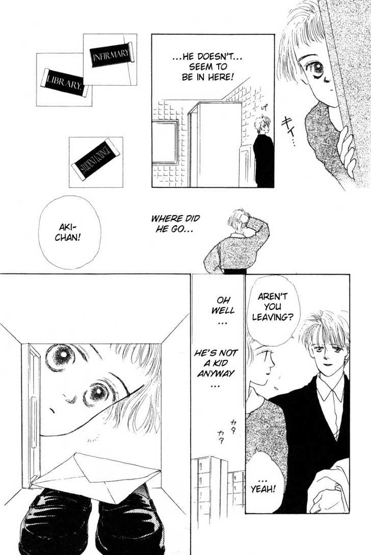 Akuma de Junai Chapter 2.3 page 15 - Vol.02 Chapter 3