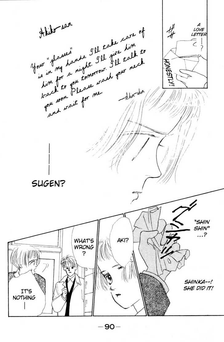 Akuma de Junai Chapter 2.3 page 16 - Vol.02 Chapter 3