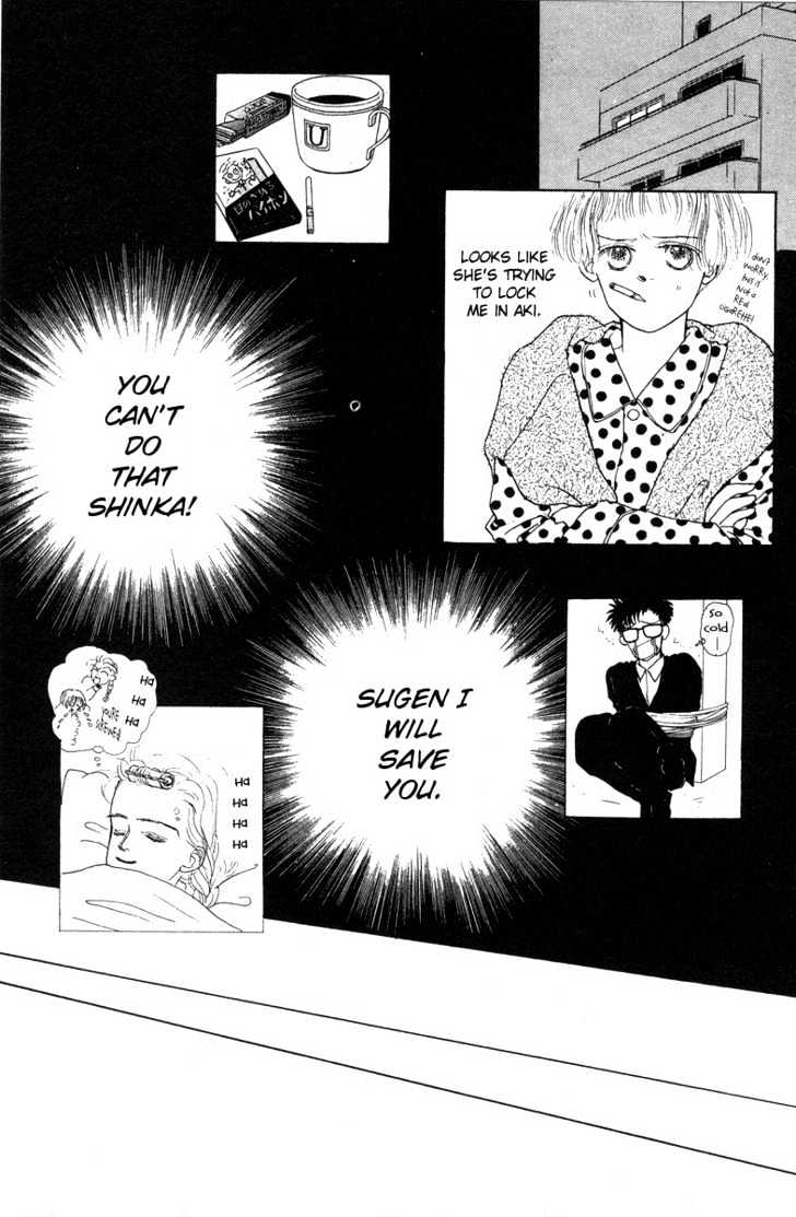 Akuma de Junai Chapter 2.3 page 19 - Vol.02 Chapter 3