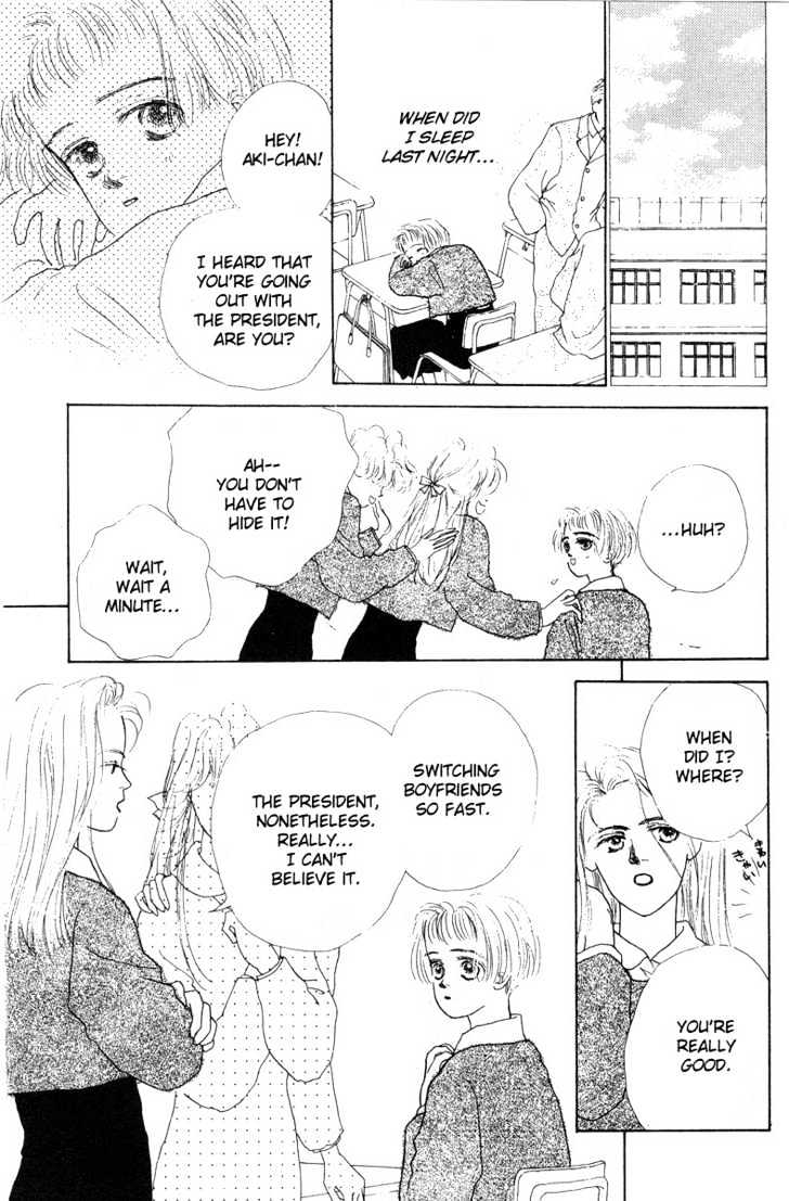 Akuma de Junai Chapter 2.3 page 21 - Vol.02 Chapter 3
