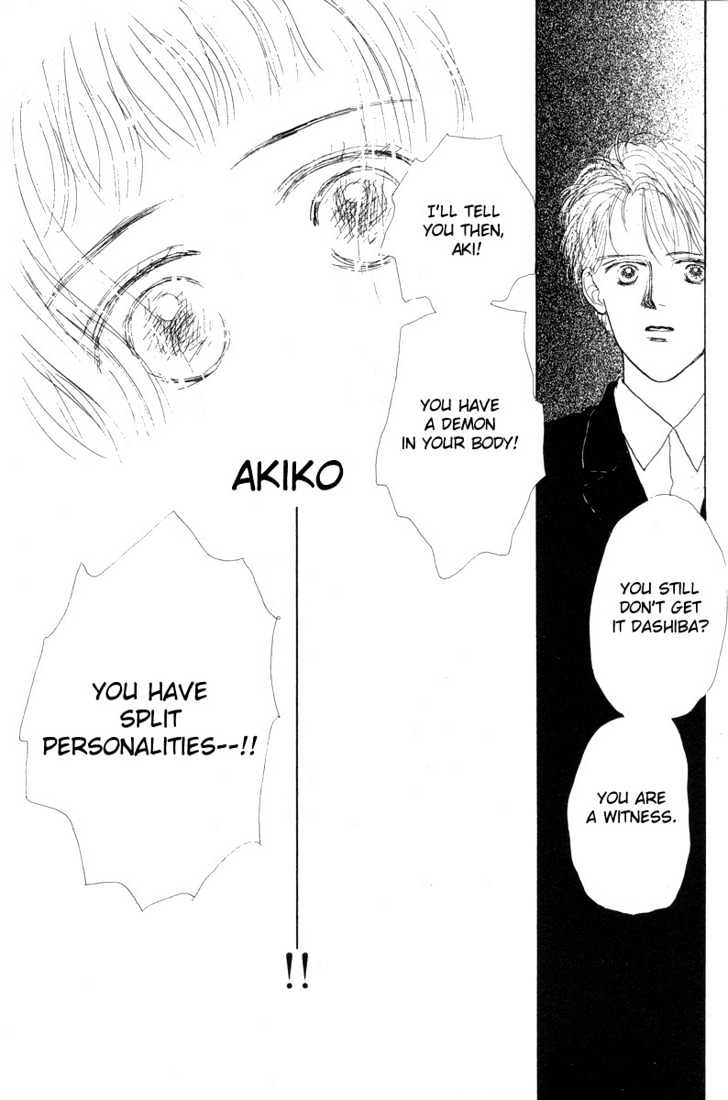 Akuma de Junai Chapter 2.3 page 4 - Vol.02 Chapter 3