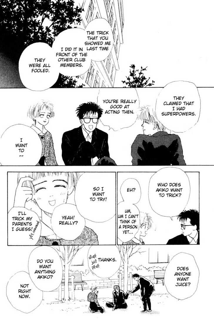 Akuma de Junai Chapter 2.3 page 6 - Vol.02 Chapter 3