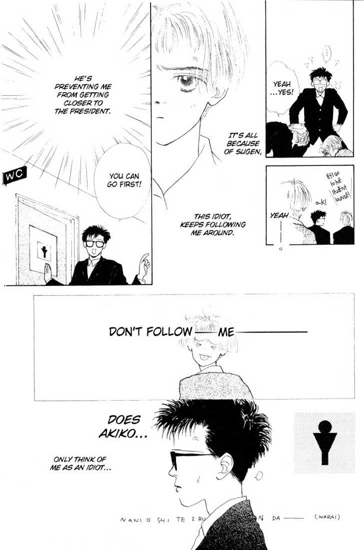 Akuma de Junai Chapter 2.3 page 9 - Vol.02 Chapter 3