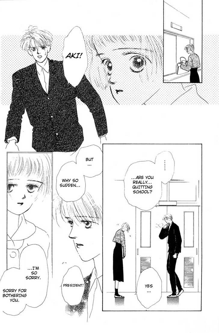 Akuma de Junai Chapter 2.4 page 26 - Vol.02 Chapter 4