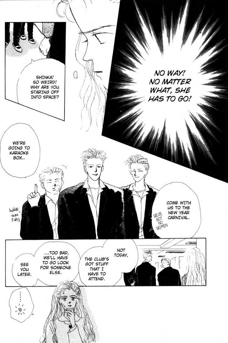 Akuma de Junai Chapter 2.4 page 28 - Vol.02 Chapter 4