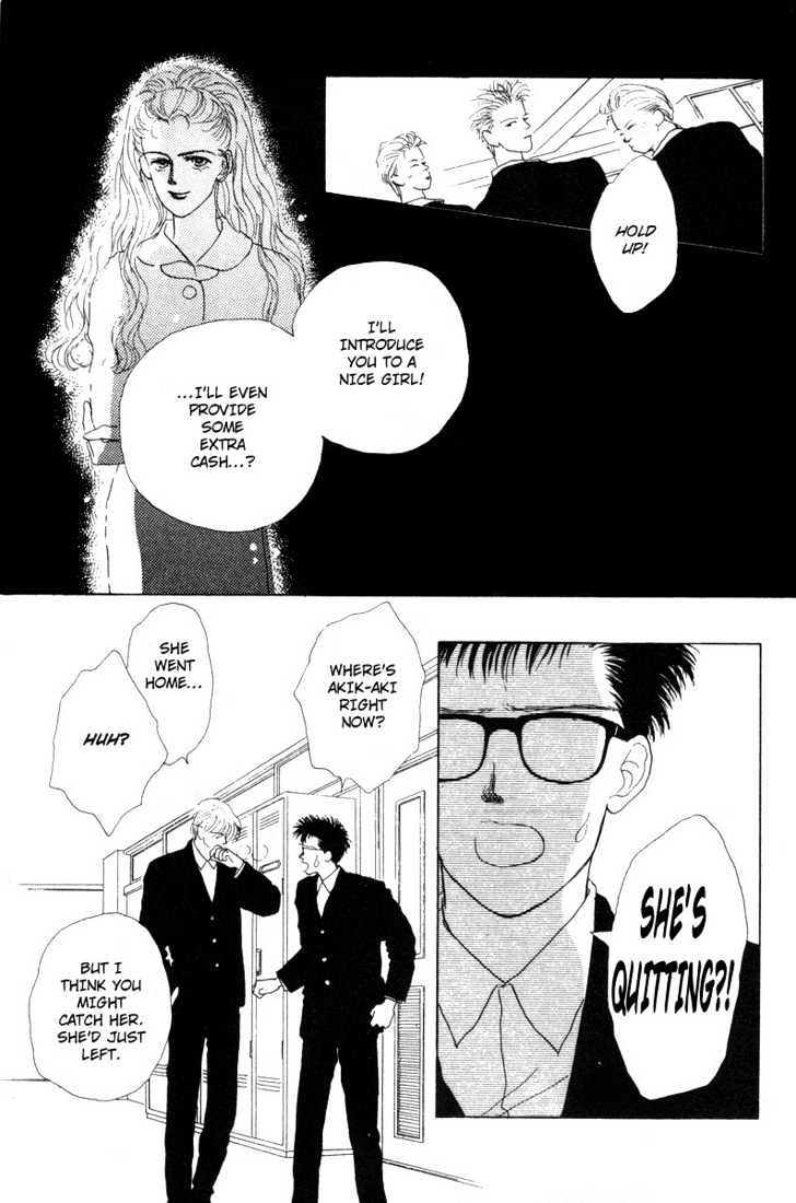 Akuma de Junai Chapter 2.4 page 29 - Vol.02 Chapter 4