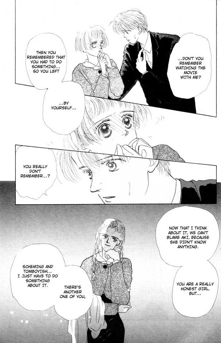 Akuma de Junai Chapter 2.4 page 3 - Vol.02 Chapter 4
