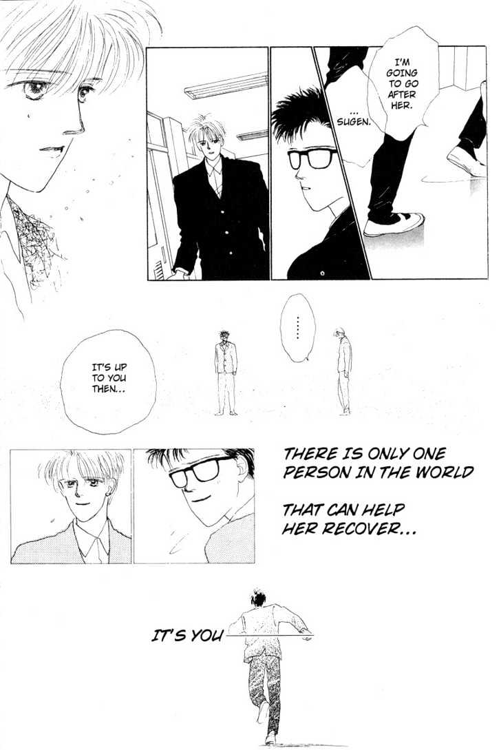 Akuma de Junai Chapter 2.4 page 30 - Vol.02 Chapter 4