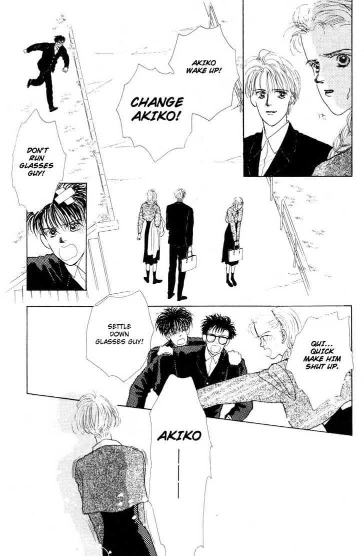 Akuma de Junai Chapter 2.4 page 7 - Vol.02 Chapter 4