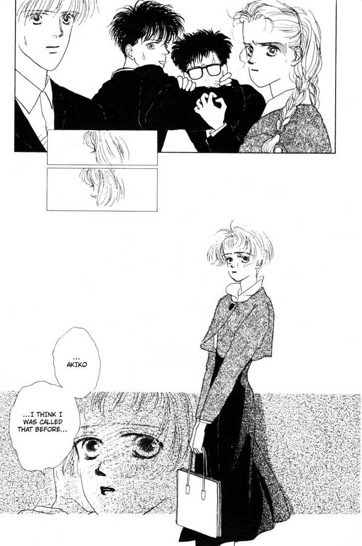 Akuma de Junai Chapter 2.4 page 8 - Vol.02 Chapter 4