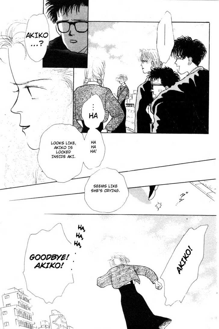 Akuma de Junai Chapter 2.4 page 9 - Vol.02 Chapter 4