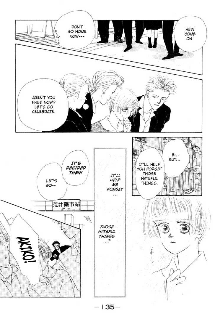Akuma de Junai Chapter 2.5 page 1 - Vol.02 Chapter 5