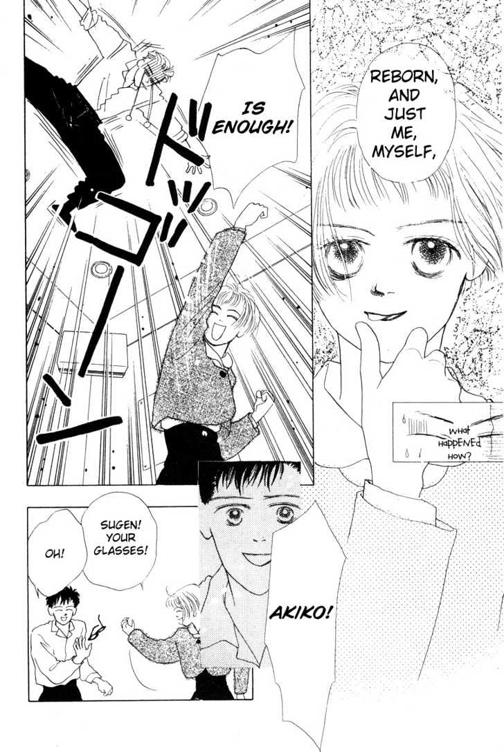 Akuma de Junai Chapter 2.5 page 14 - Vol.02 Chapter 5