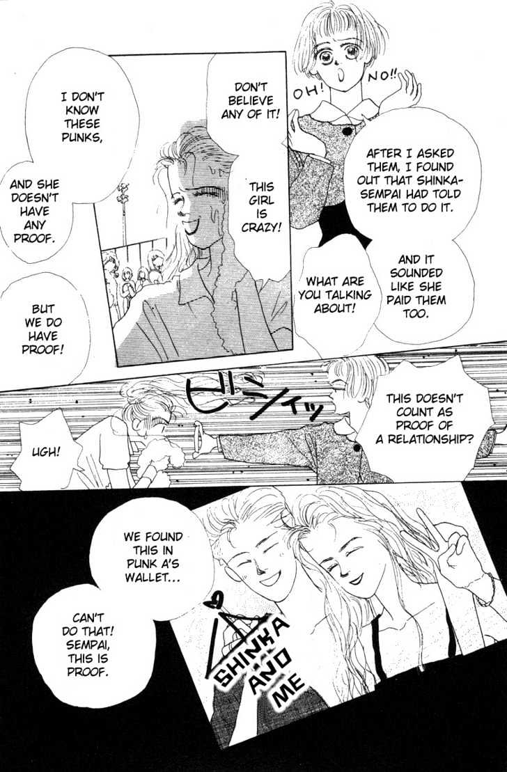 Akuma de Junai Chapter 2.5 page 18 - Vol.02 Chapter 5