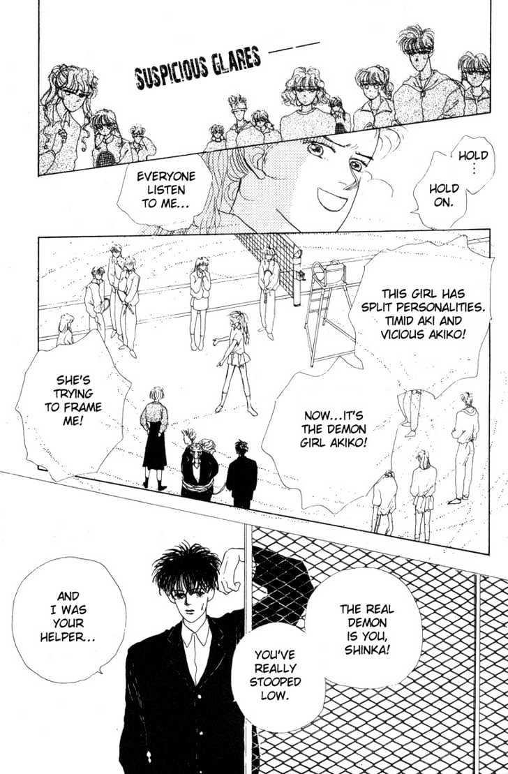 Akuma de Junai Chapter 2.5 page 19 - Vol.02 Chapter 5