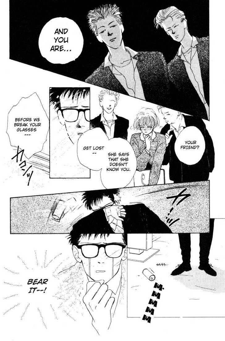 Akuma de Junai Chapter 2.5 page 2 - Vol.02 Chapter 5