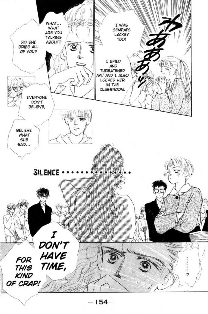 Akuma de Junai Chapter 2.5 page 20 - Vol.02 Chapter 5