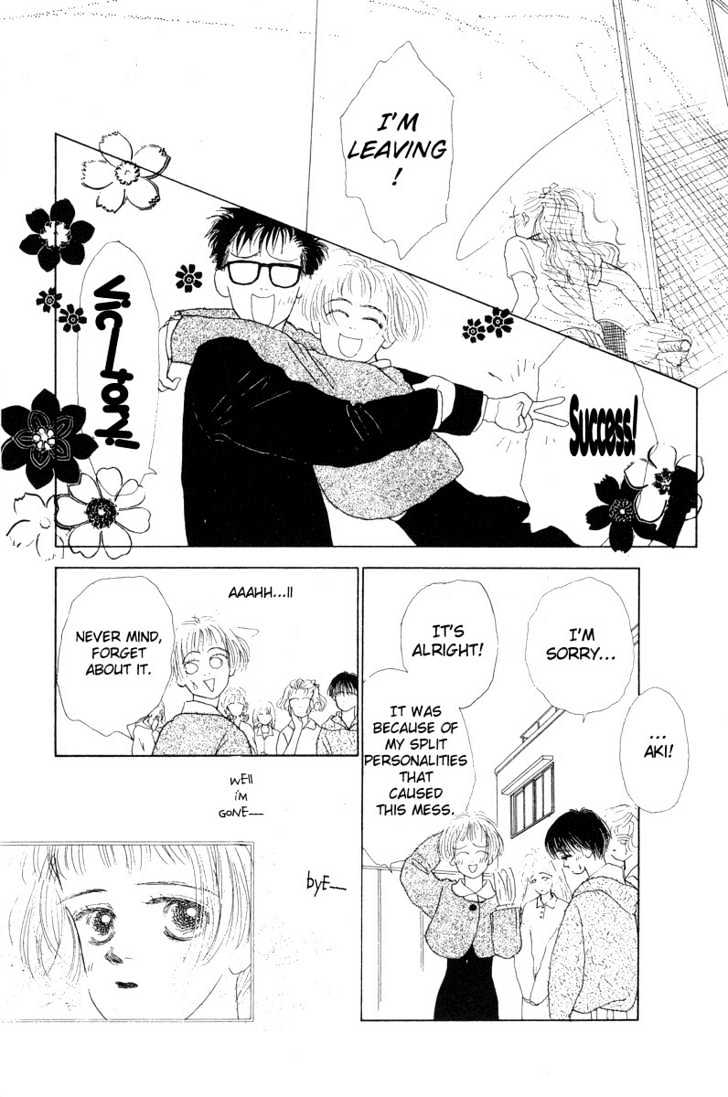 Akuma de Junai Chapter 2.5 page 21 - Vol.02 Chapter 5