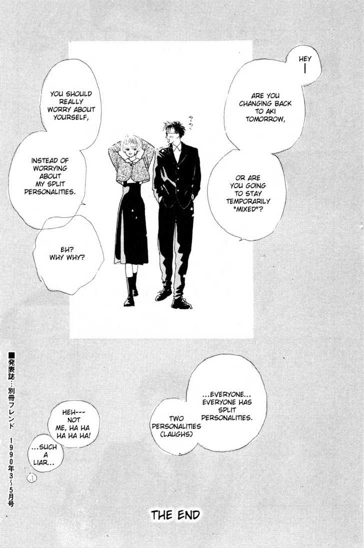Akuma de Junai Chapter 2.5 page 24 - Vol.02 Chapter 5
