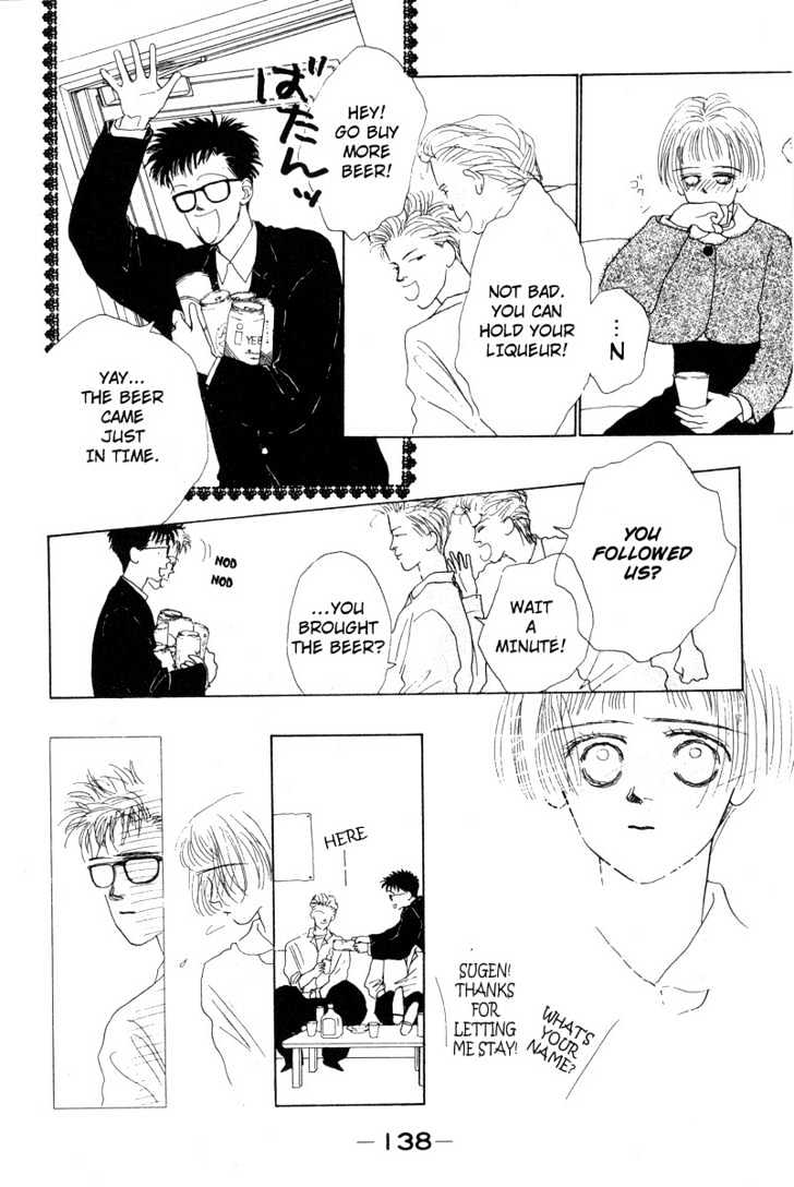 Akuma de Junai Chapter 2.5 page 4 - Vol.02 Chapter 5