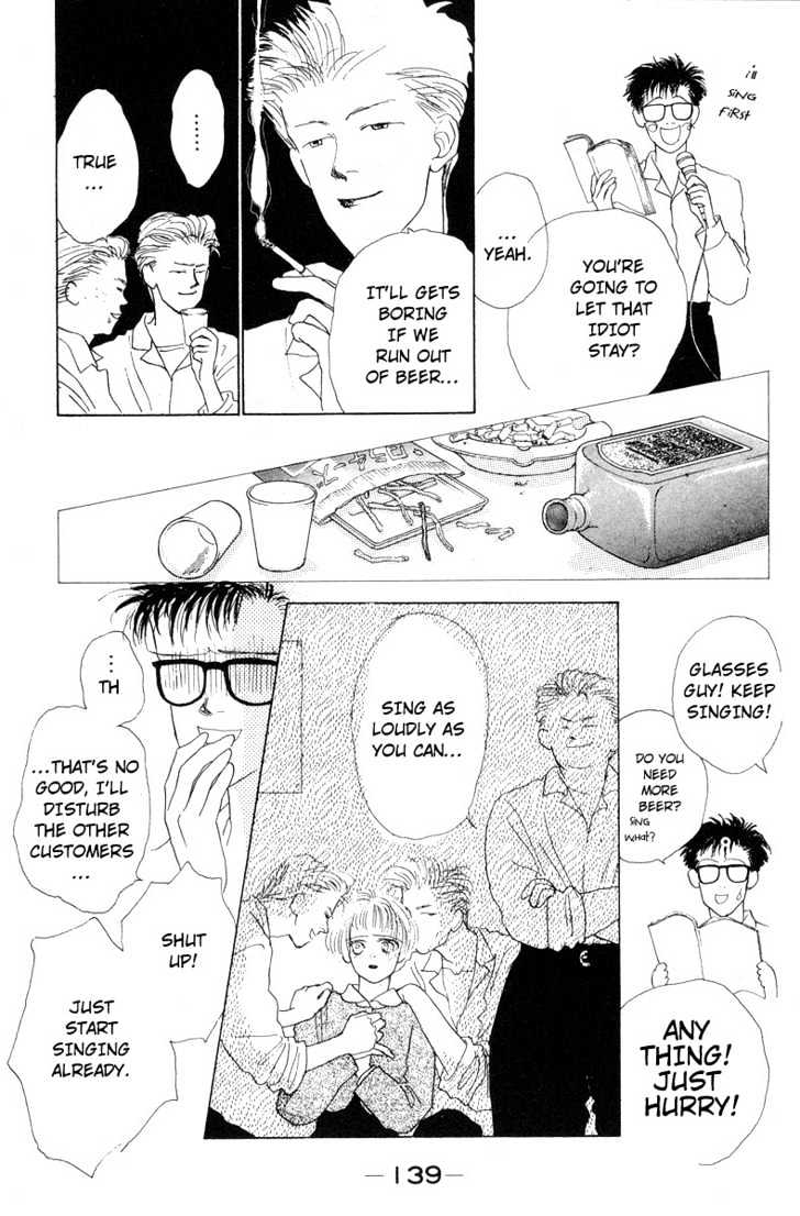 Akuma de Junai Chapter 2.5 page 5 - Vol.02 Chapter 5