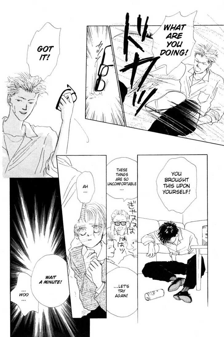 Akuma de Junai Chapter 2.5 page 8 - Vol.02 Chapter 5
